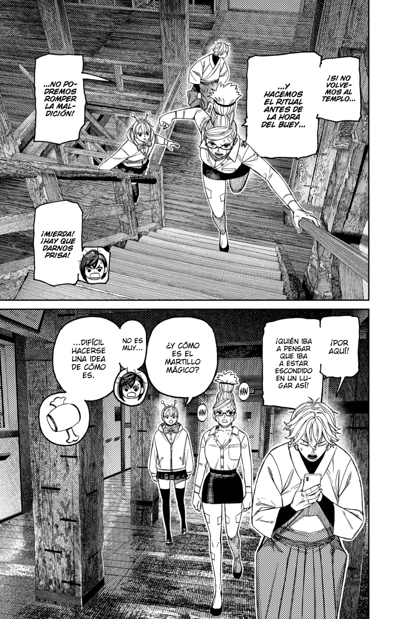 Read Dandadan Es Manga Online
