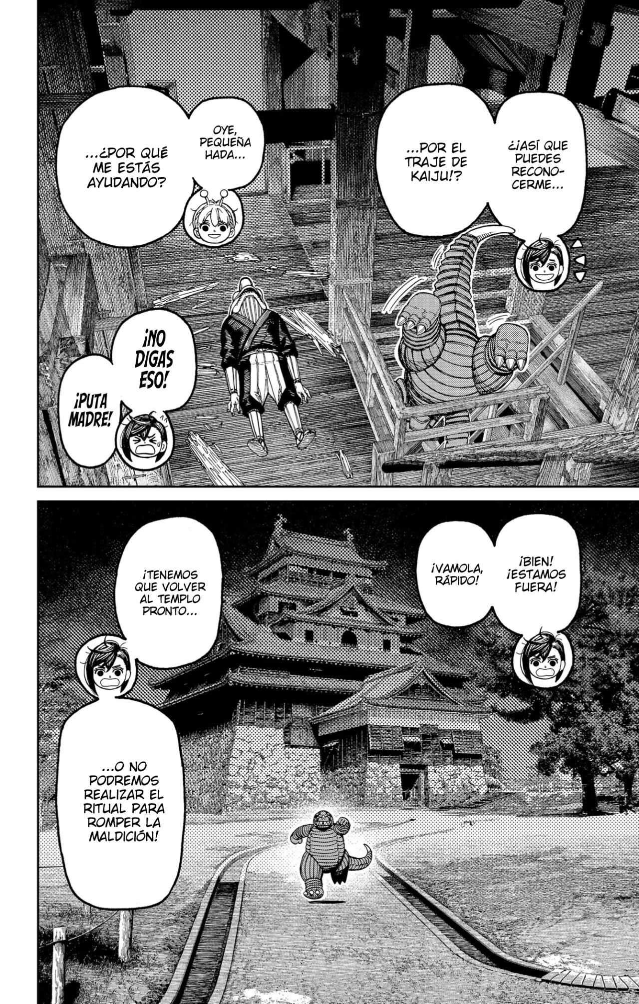 Read Dandadan Es Manga Online