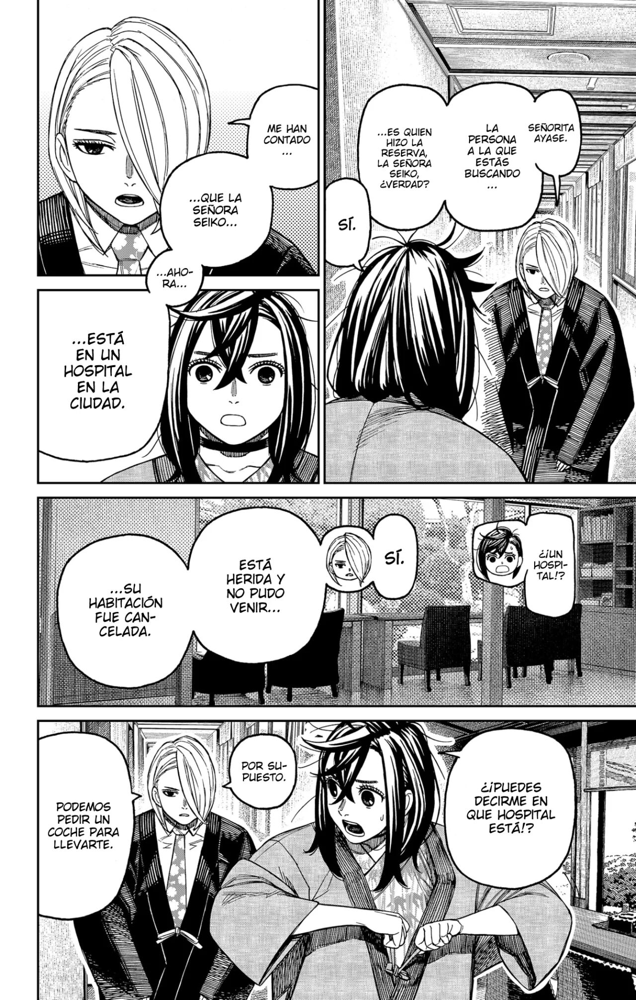 Read Dandadan Es Manga Online