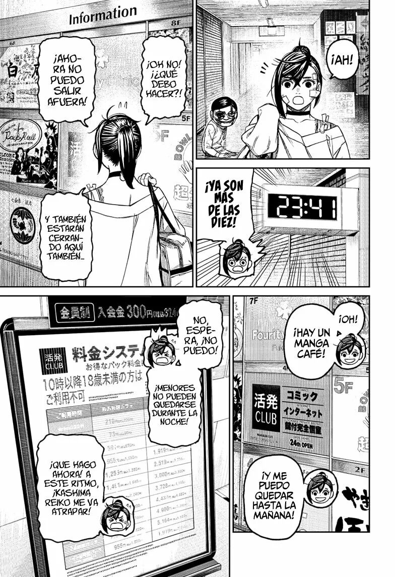 Read Dandadan Es Manga Online