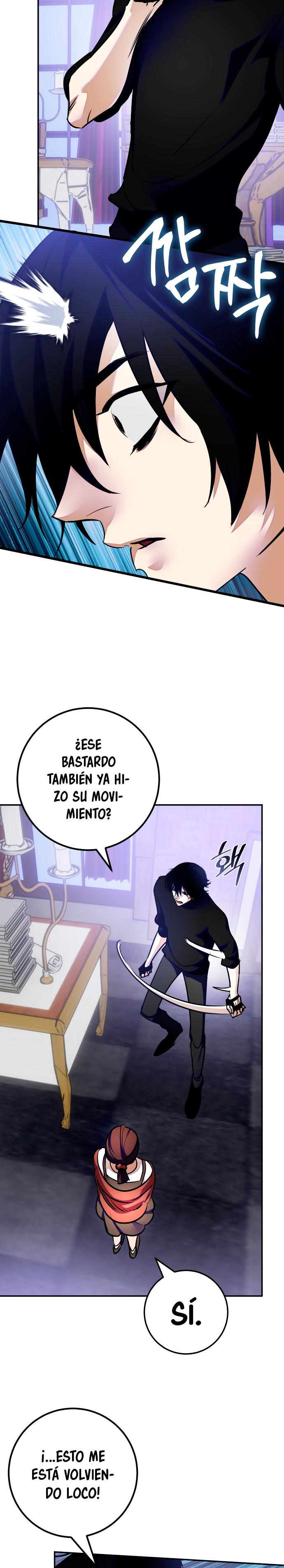 Read El Retorno del Jugador Manga Online