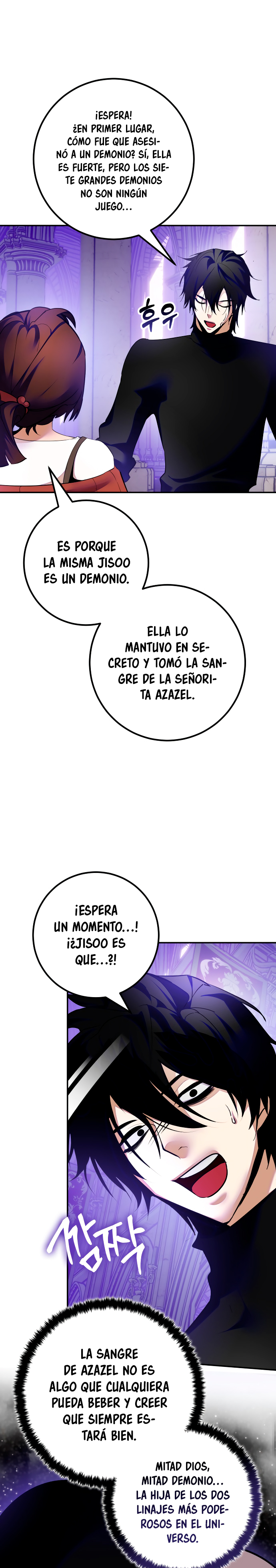 Read El Retorno del Jugador Manga Online