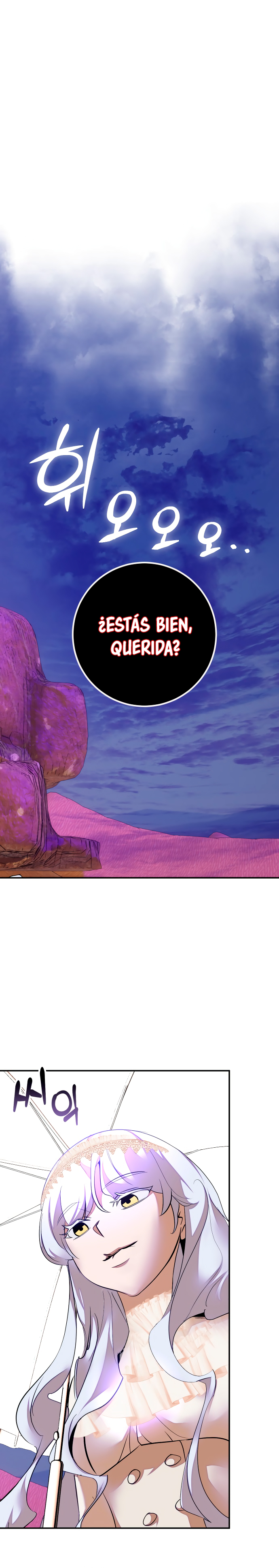 Read El Retorno del Jugador Manga Online