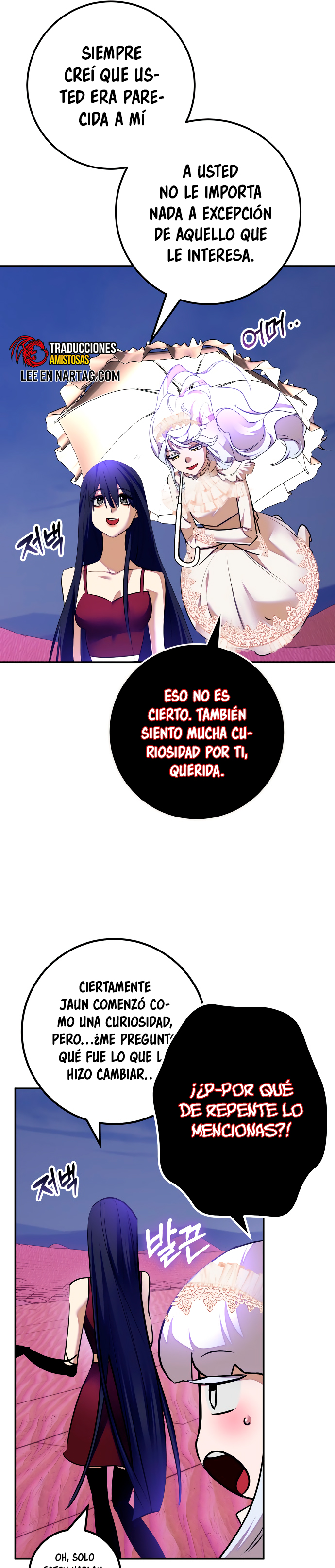 Read El Retorno del Jugador Manga Online
