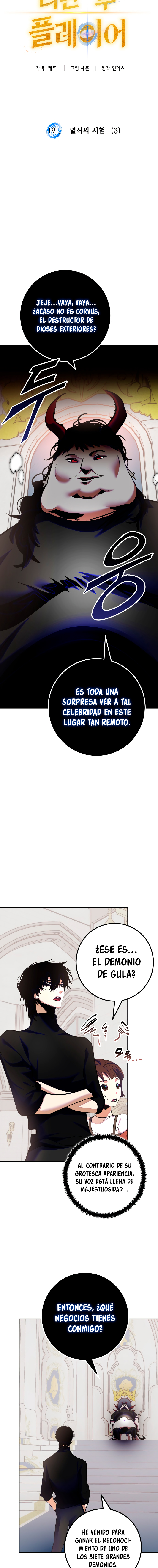 Read El Retorno del Jugador Manga Online