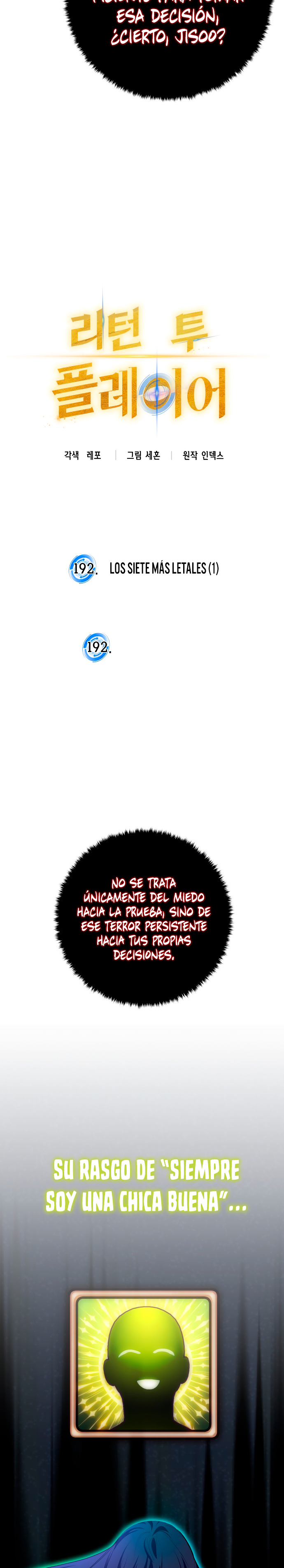 Read El Retorno del Jugador Manga Online