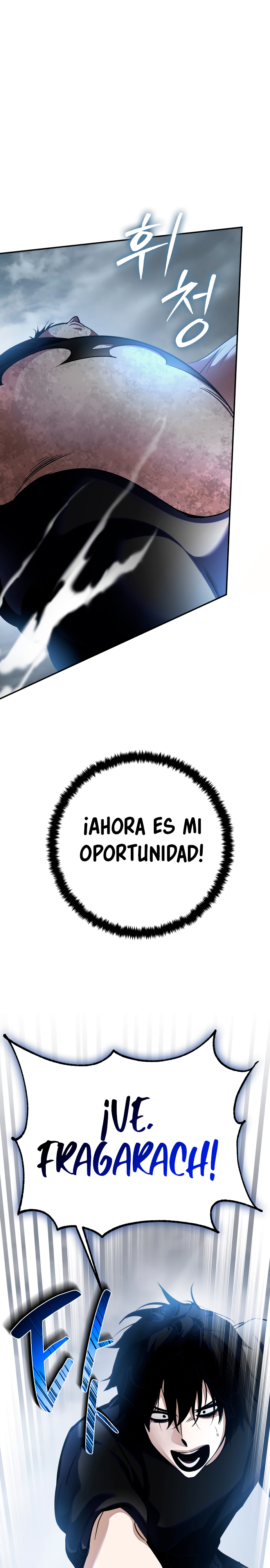 Read El Retorno del Jugador Manga Online