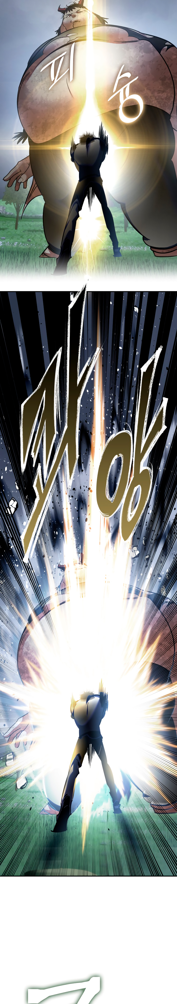 Read El Retorno del Jugador Manga Online