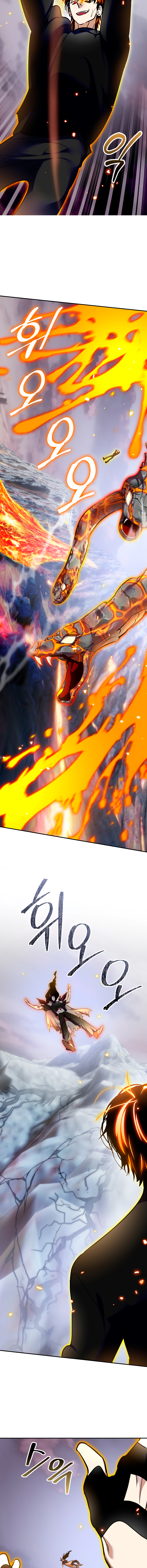 Read El Retorno del Jugador Manga Online