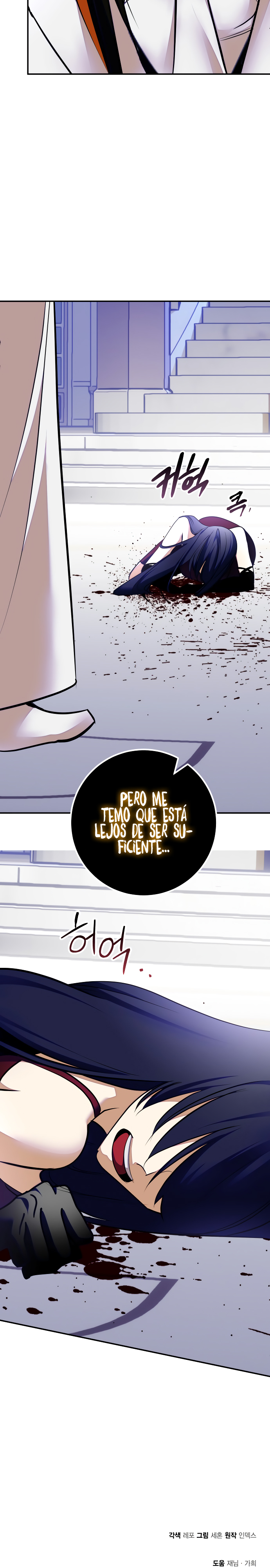 Read El Retorno del Jugador Manga Online