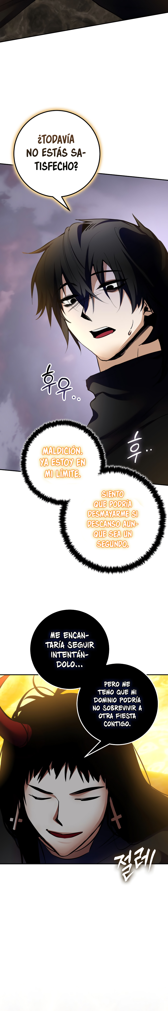 Read El Retorno del Jugador Manga Online