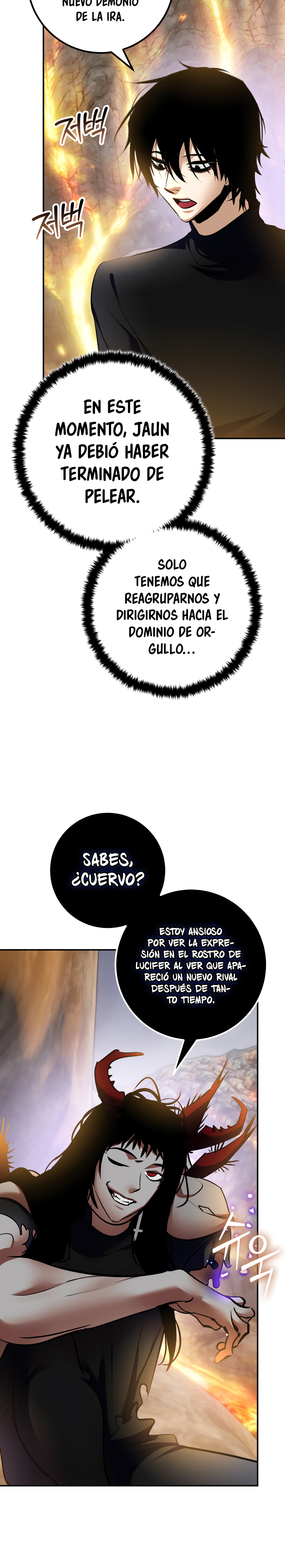 Read El Retorno del Jugador Manga Online
