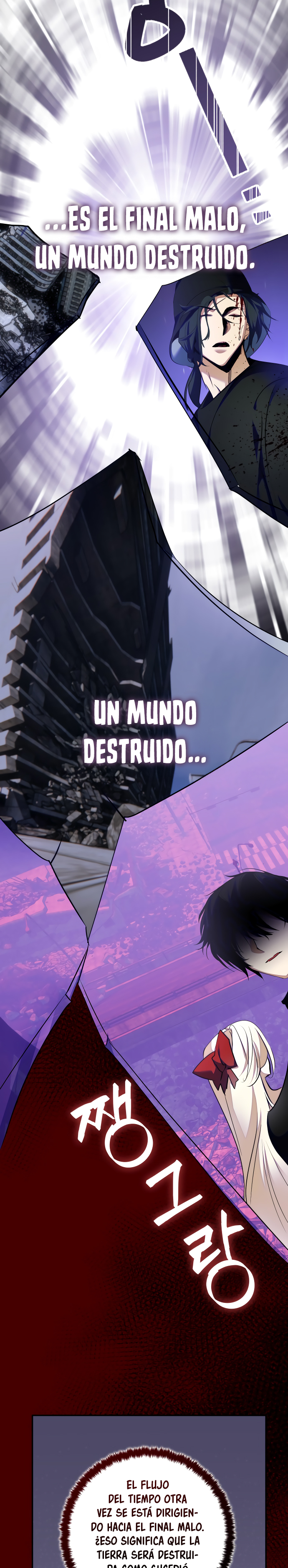 Read El Retorno del Jugador Manga Online