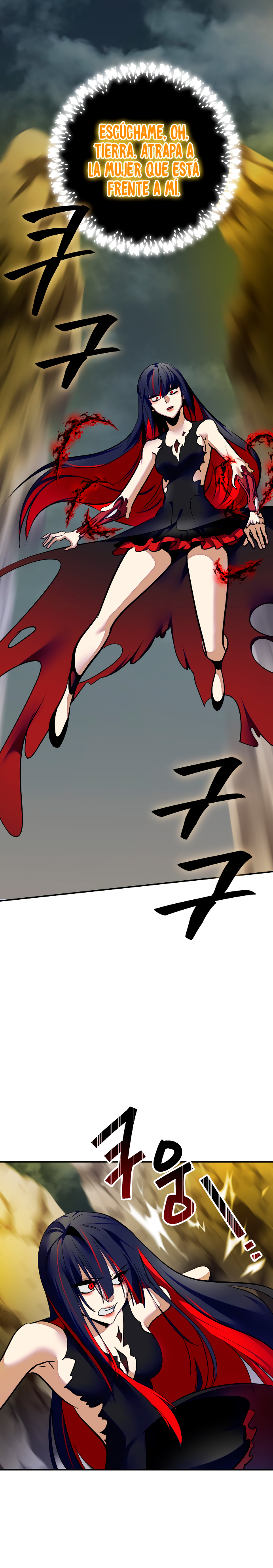 Read El Retorno del Jugador Manga Online