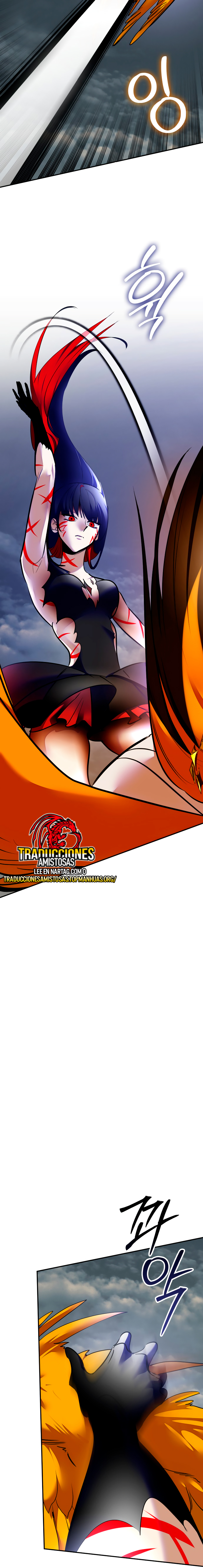Read El Retorno del Jugador Manga Online