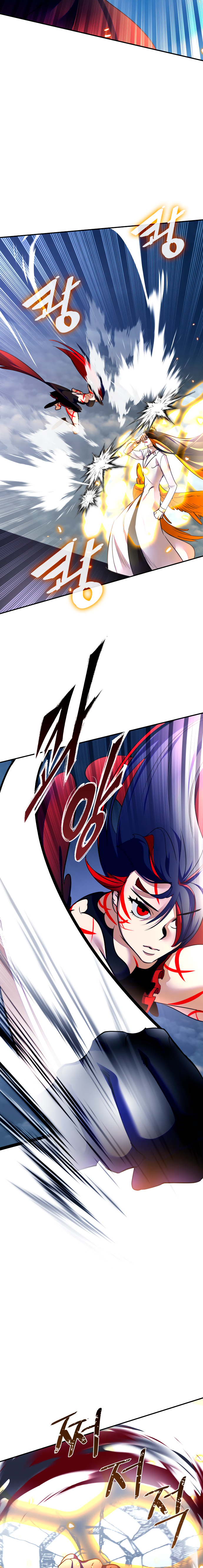Read El Retorno del Jugador Manga Online
