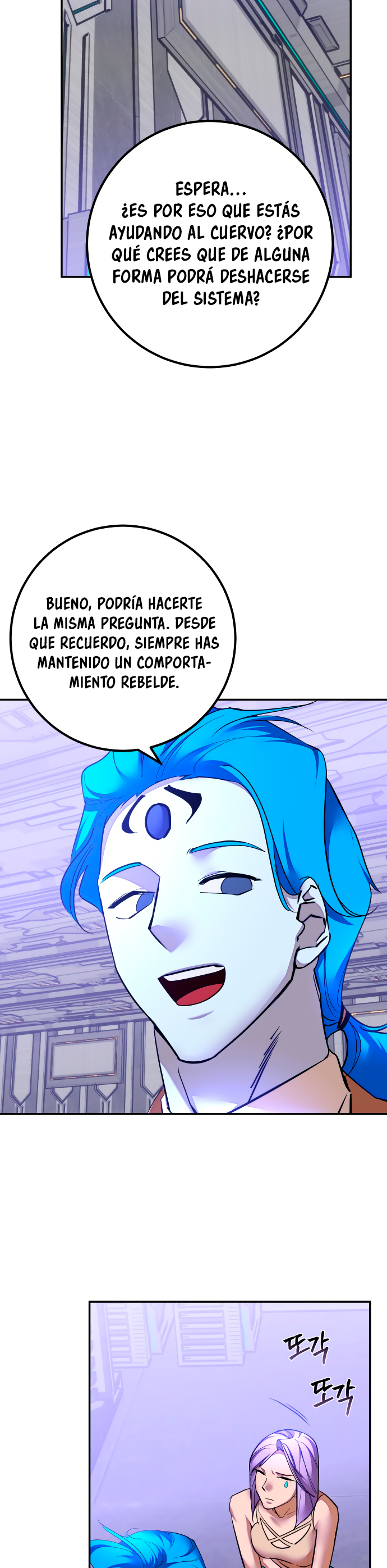 Read El Retorno del Jugador Manga Online