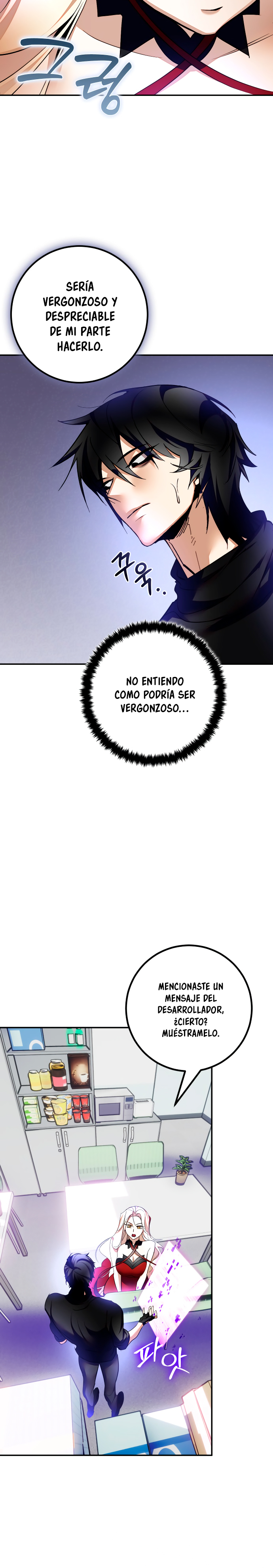 Read El Retorno del Jugador Manga Online