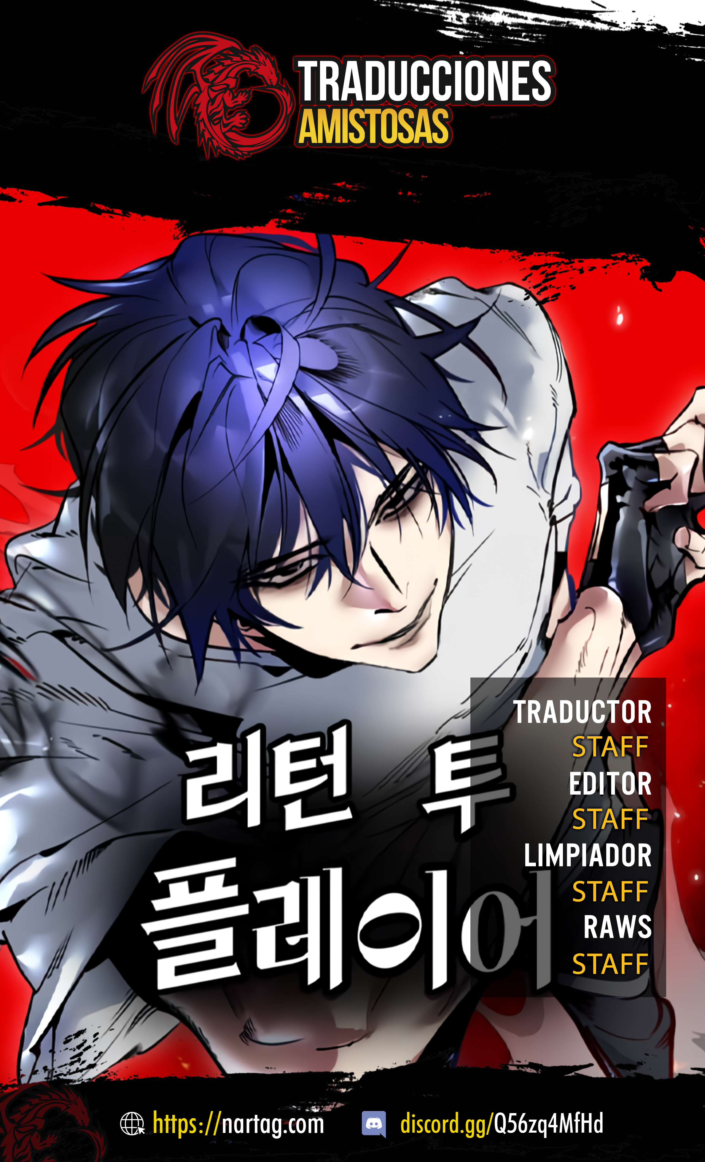 Read El Retorno del Jugador Manga Online