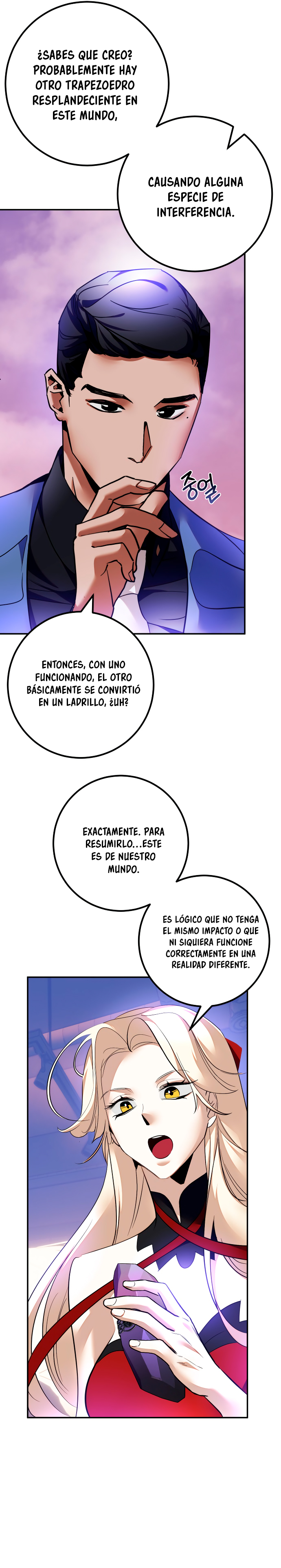 Read El Retorno del Jugador Manga Online