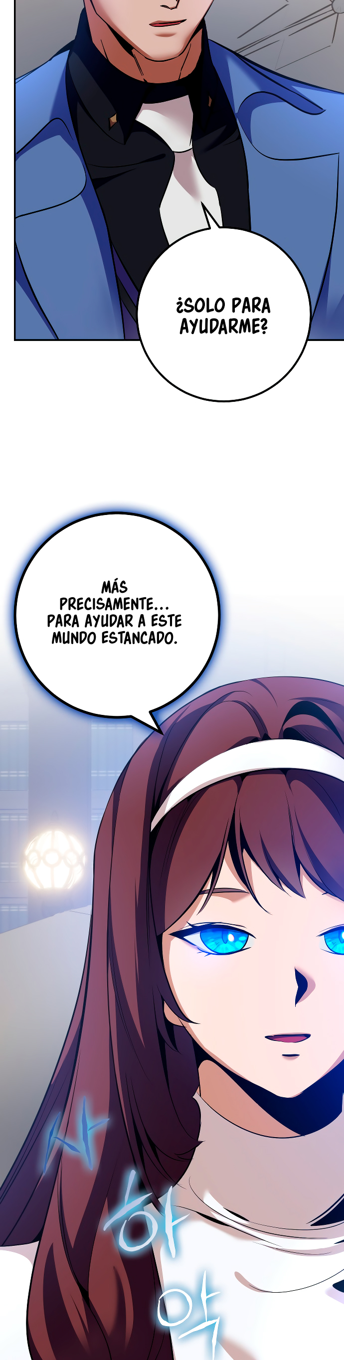 Read El Retorno del Jugador Manga Online