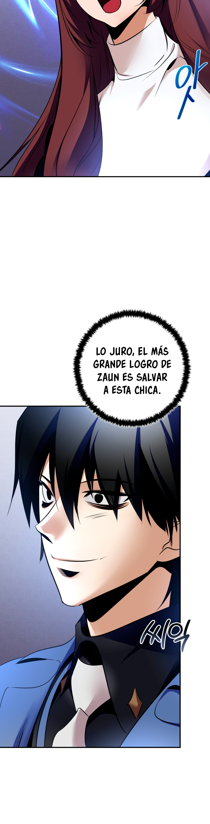Read El Retorno del Jugador Manga Online
