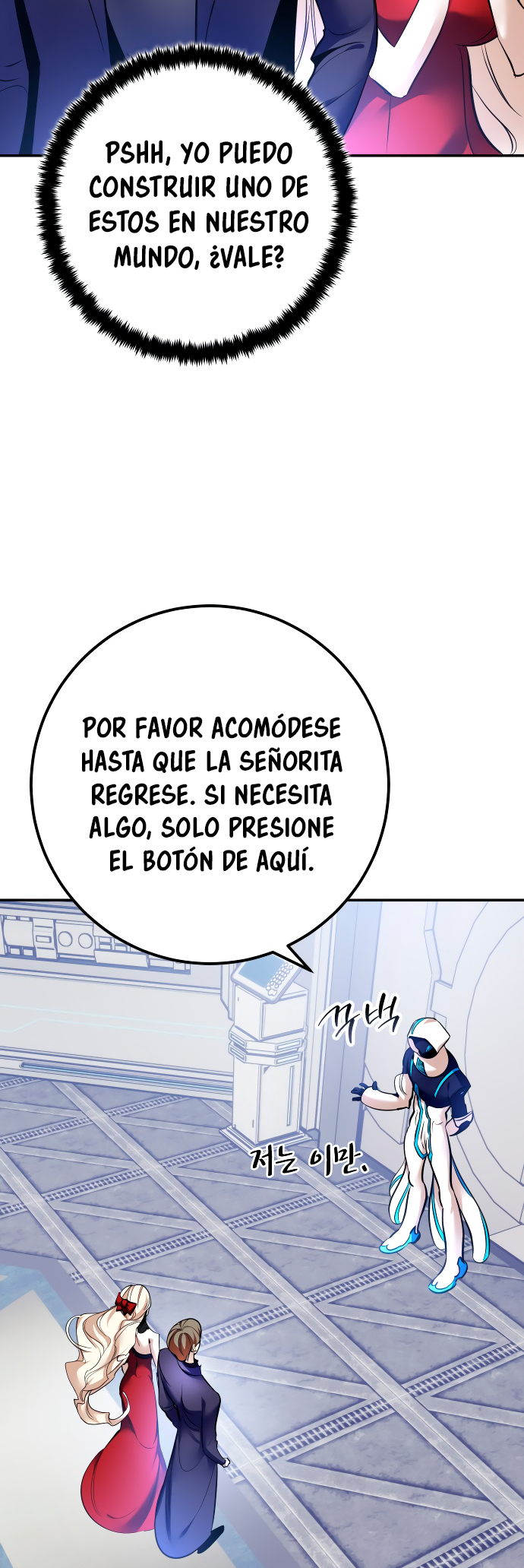 Read El Retorno del Jugador Manga Online