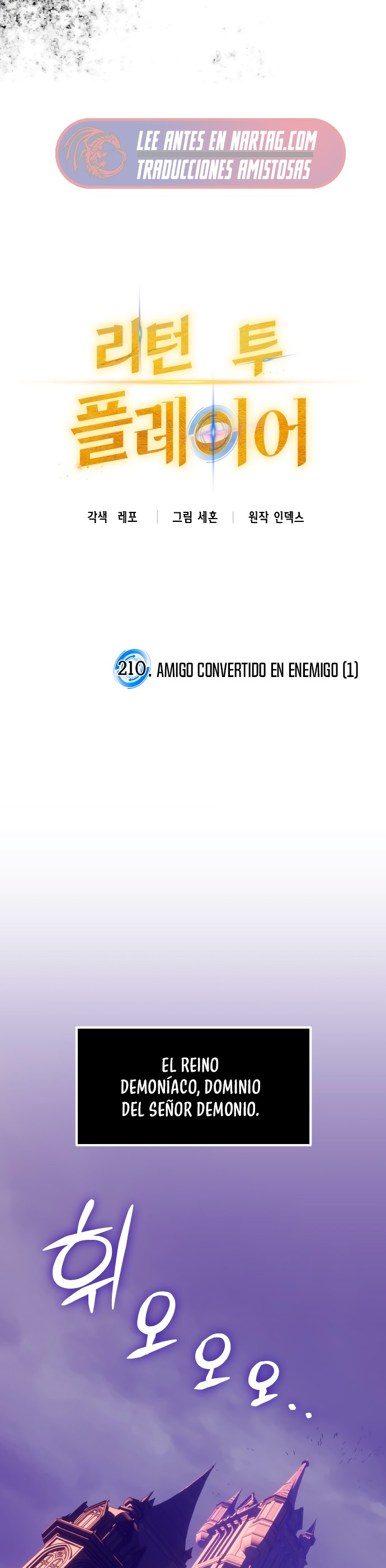 Read El Retorno del Jugador Manga Online