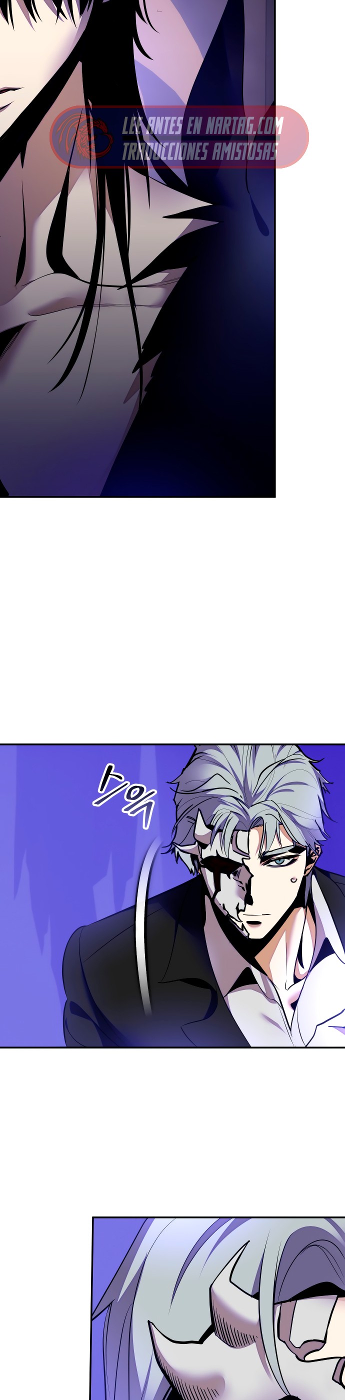 Read El Retorno del Jugador Manga Online