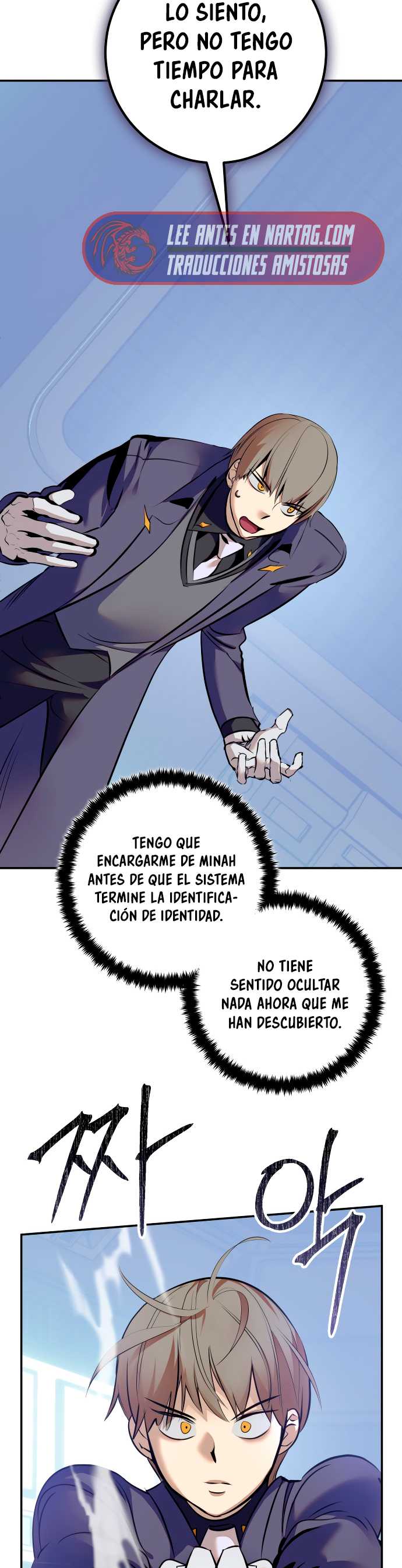 Read El Retorno del Jugador Manga Online