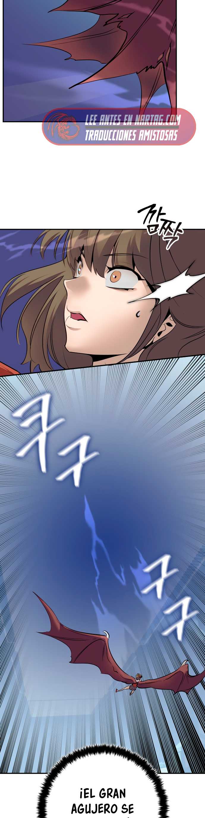 Read El Retorno del Jugador Manga Online