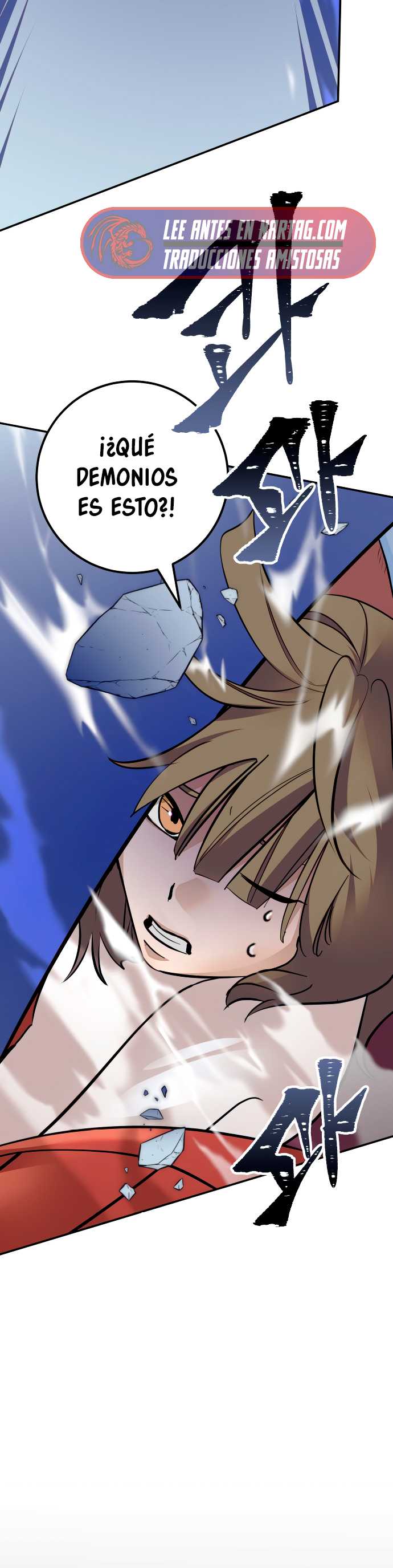 Read El Retorno del Jugador Manga Online