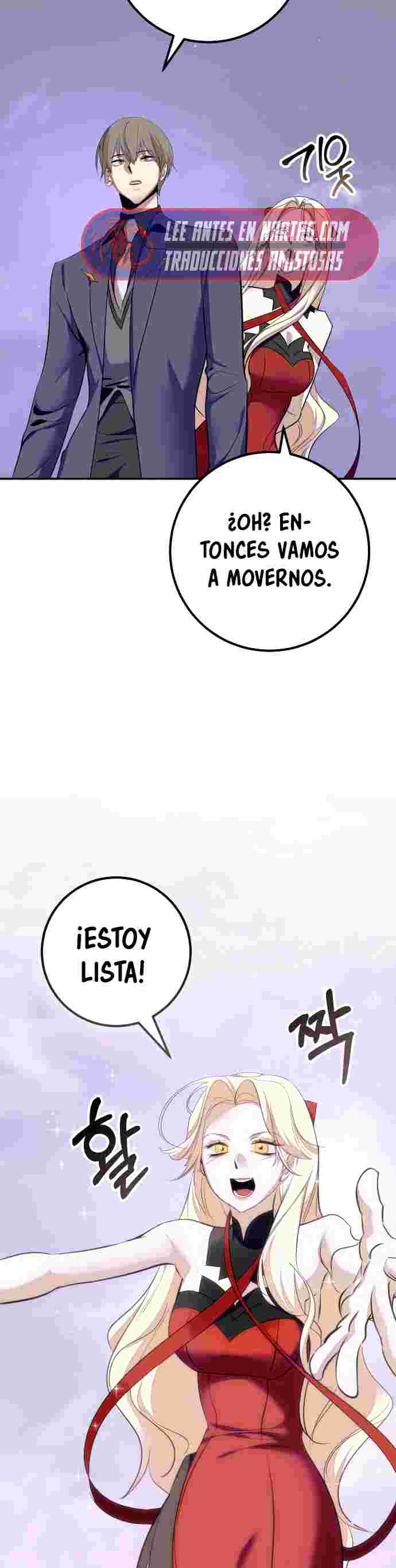 Read El Retorno del Jugador Manga Online