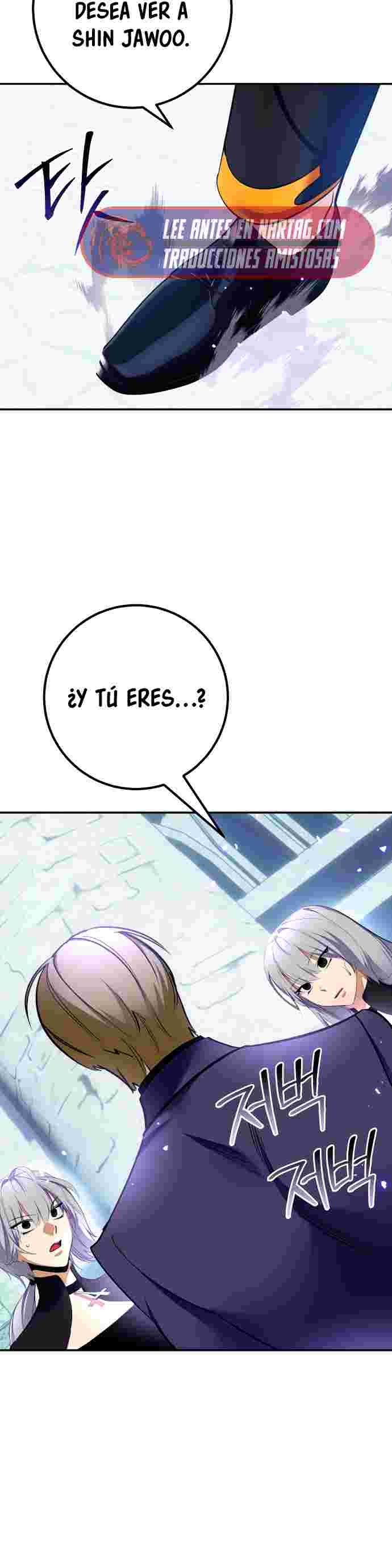 Read El Retorno del Jugador Manga Online