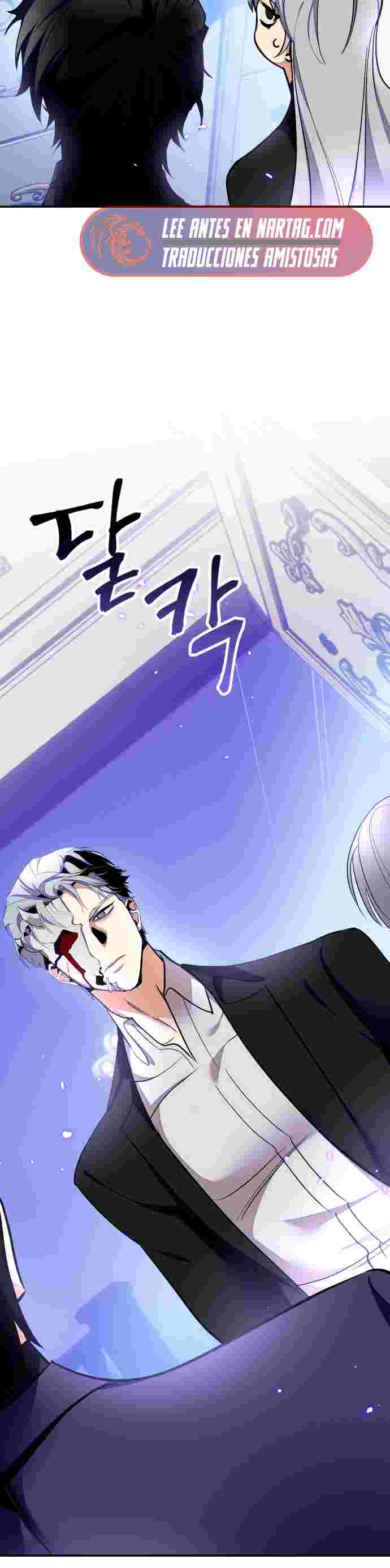 Read El Retorno del Jugador Manga Online