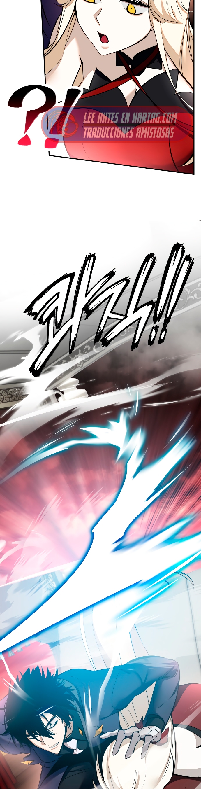Read El Retorno del Jugador Manga Online