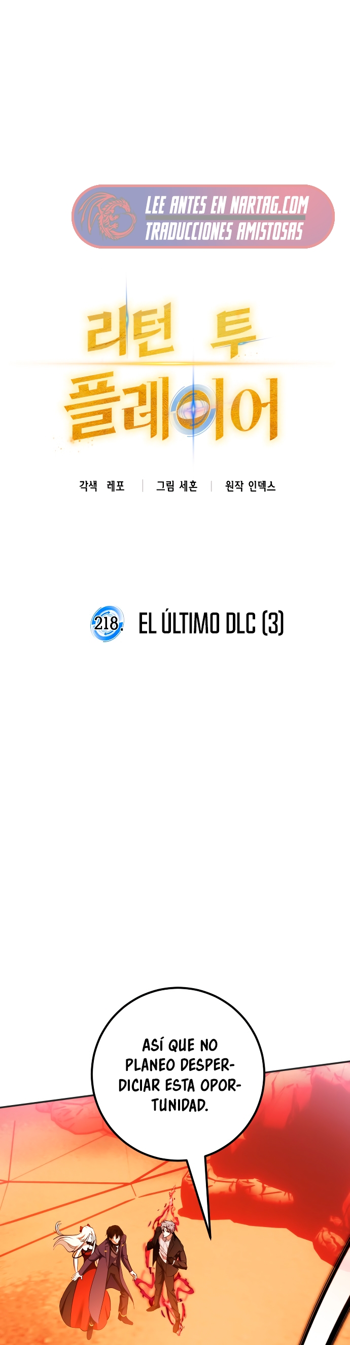 Read El Retorno del Jugador Manga Online