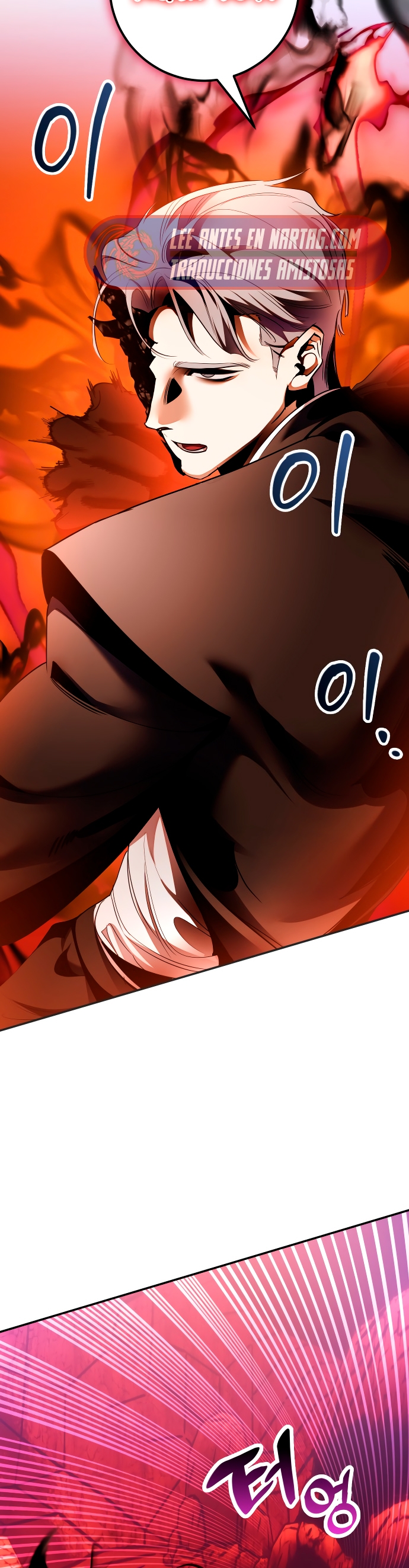 Read El Retorno del Jugador Manga Online