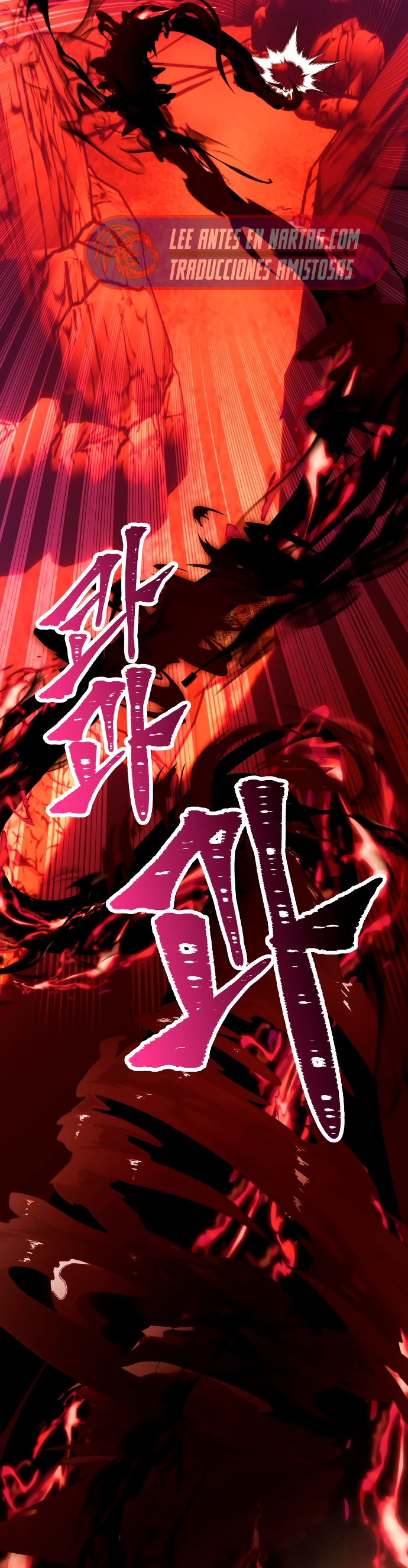 Read El Retorno del Jugador Manga Online