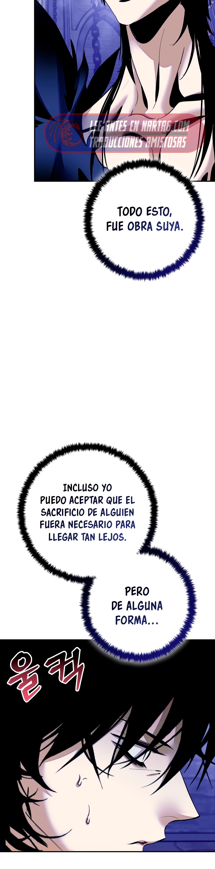 Read El Retorno del Jugador Manga Online
