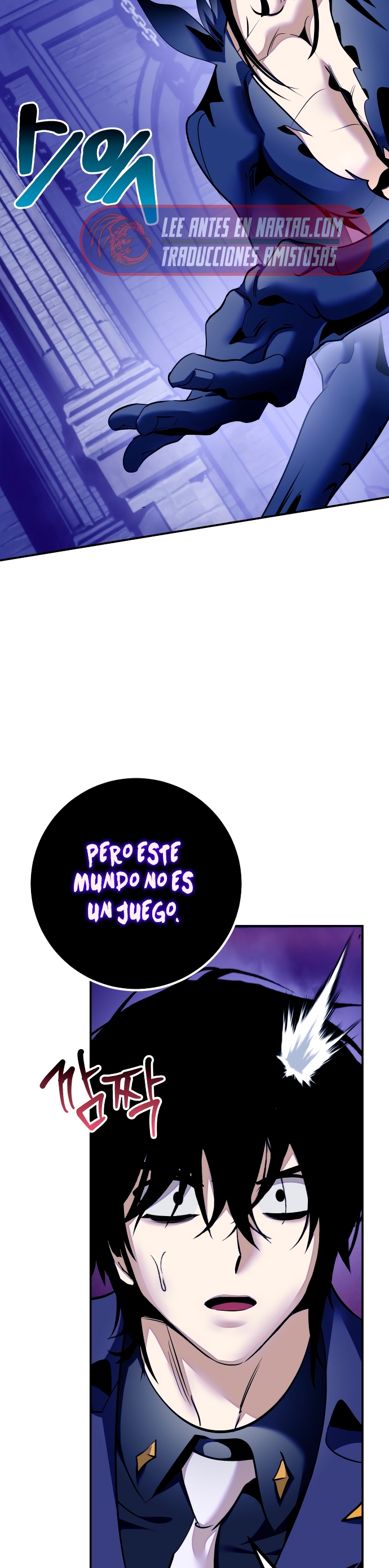 Read El Retorno del Jugador Manga Online
