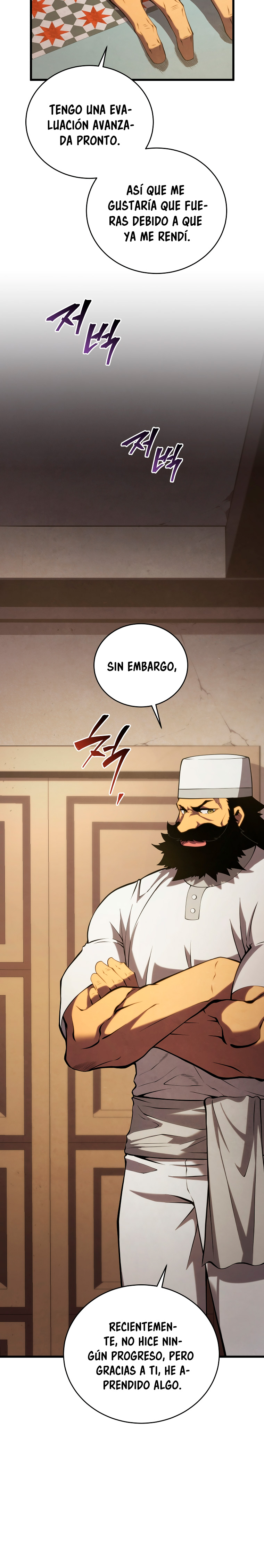 Read El hijo menor del maestro de la espada Manga Online