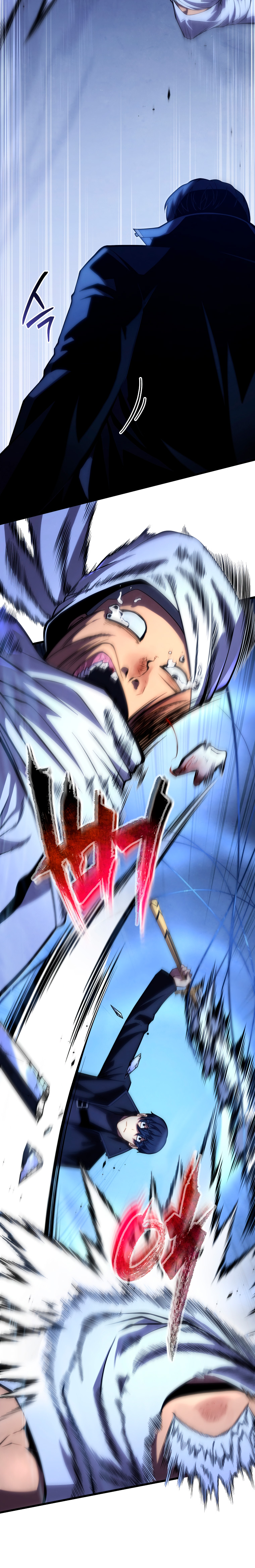 Read El hijo menor del maestro de la espada Manga Online