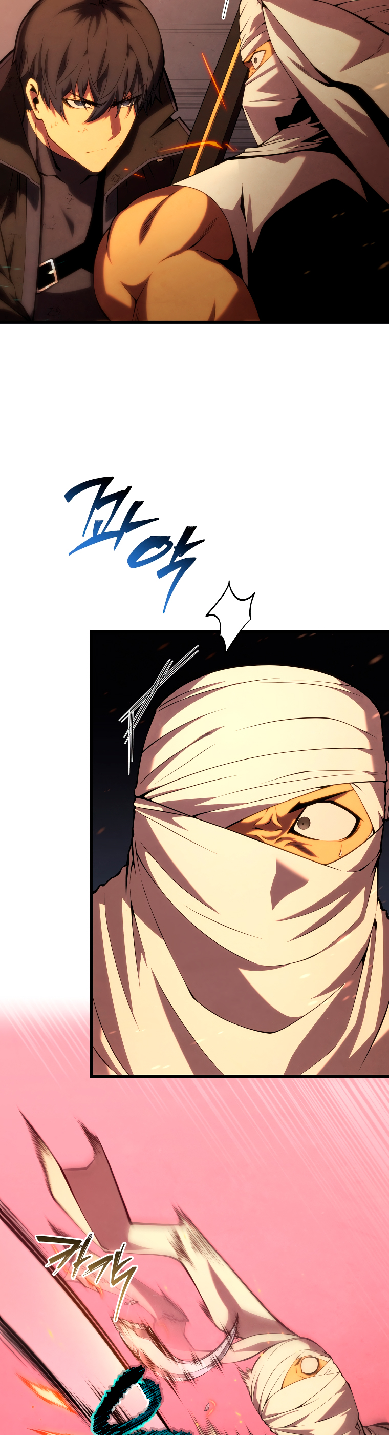 Read El hijo menor del maestro de la espada Manga Online