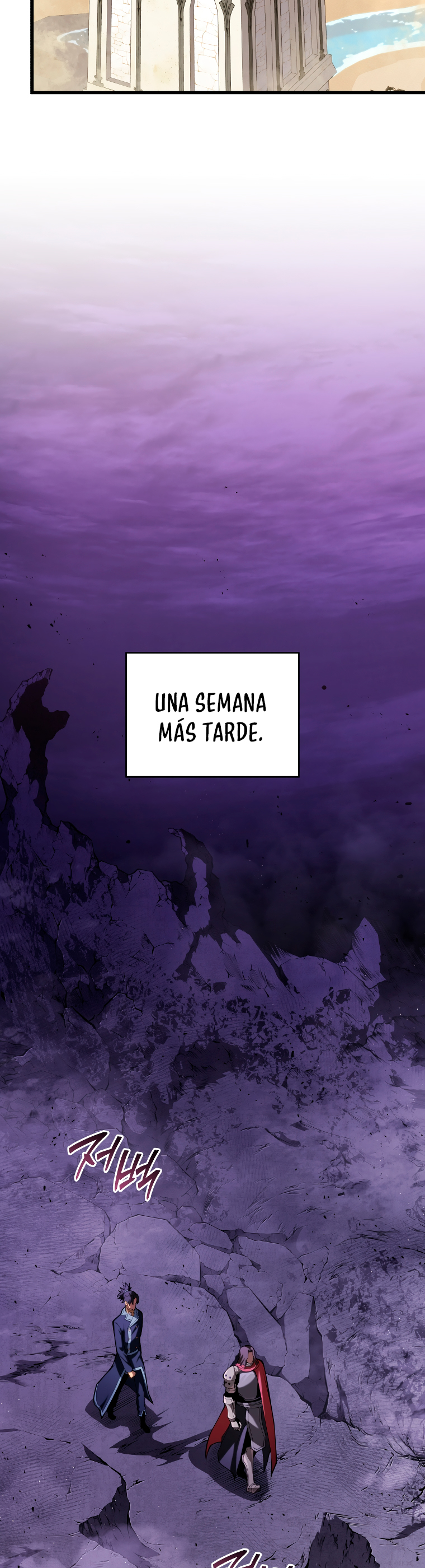 Read El hijo menor del maestro de la espada Manga Online