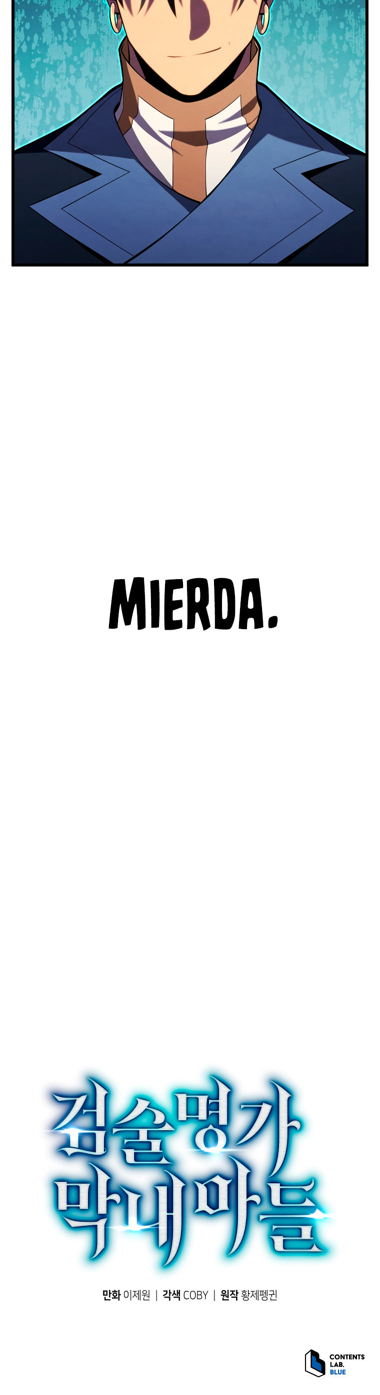Read El hijo menor del maestro de la espada Manga Online