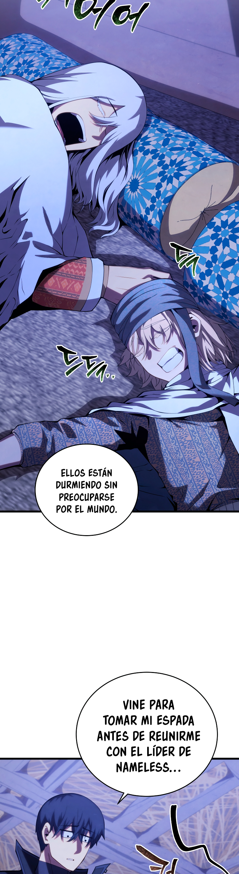 Read El hijo menor del maestro de la espada Manga Online
