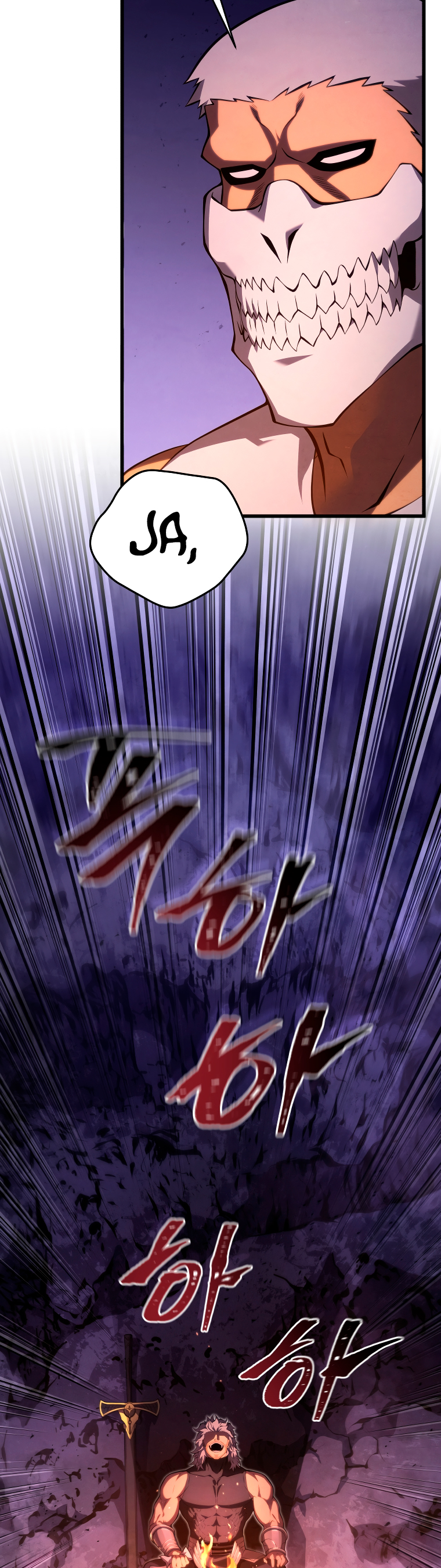 Read El hijo menor del maestro de la espada Manga Online