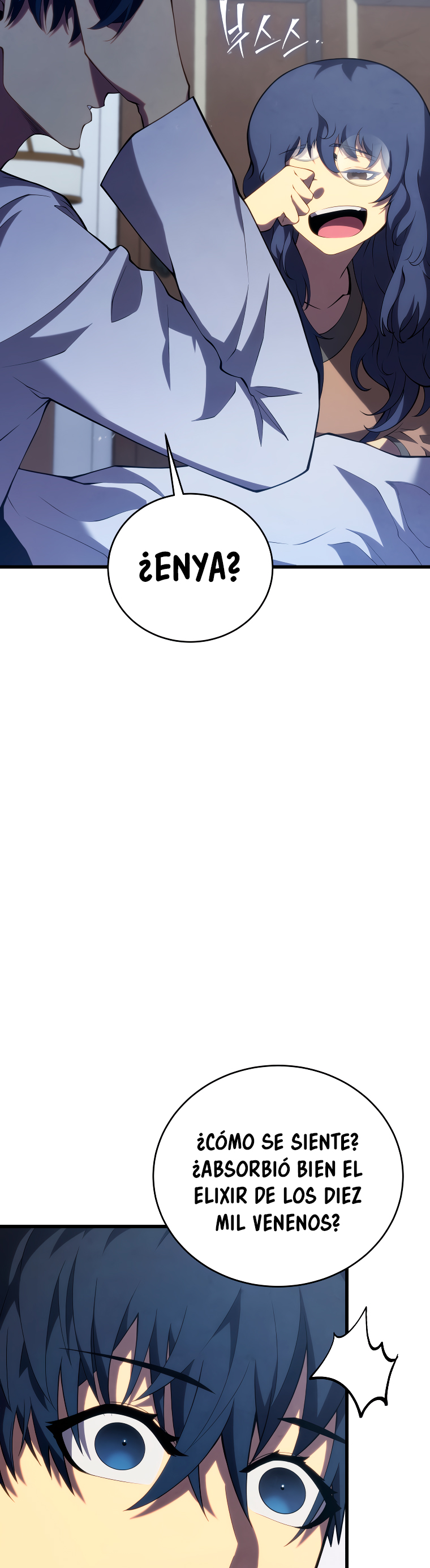Read El hijo menor del maestro de la espada Manga Online