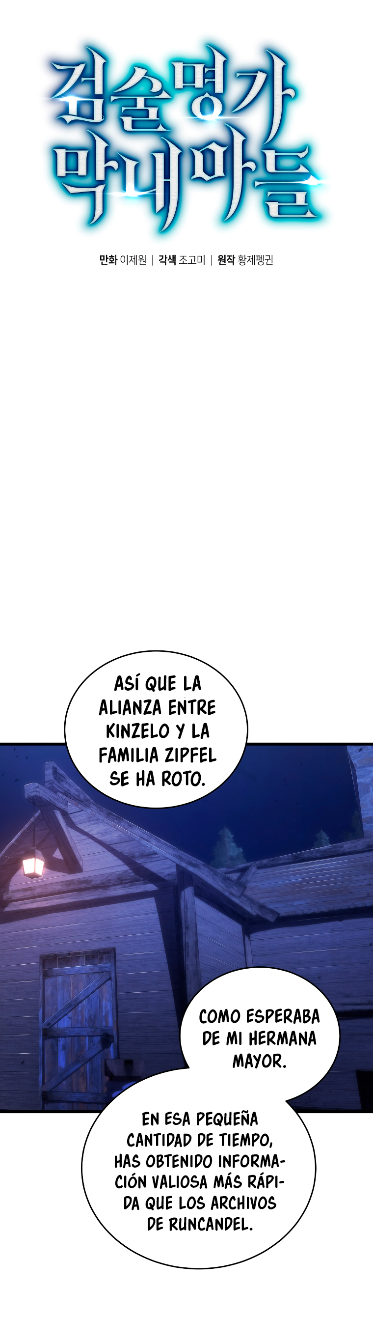 Read El hijo menor del maestro de la espada Manga Online
